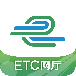 e高速ETC网上营业厅v5.7.1