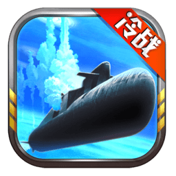 钢铁舰队游戏官方版v0.12.2.2