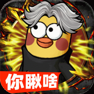 正义小法师官网版v1.0.5