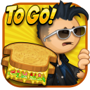 老爹三明治店无限金币中文正版v1.0.4
