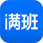 满班软件免费v2.86.0