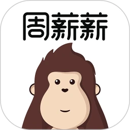 周薪薪官方2025最新版安装v2.5.1