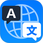 全能翻译宝最新版v1.4.3