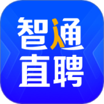 智通人才网招聘安卓版v11.15.0