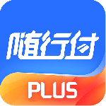 随行付Plus最新版v4.7.9