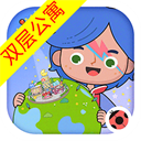 米加小镇世界(完整版)无广告家具破解安卓版v1.88