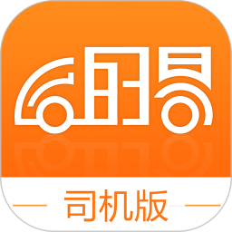 运的易司机版安卓最新版v1.10.1