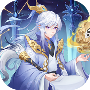 诛仙封神传官方正版手游v1.0.1