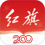 红旗智联最新版v5.1.4