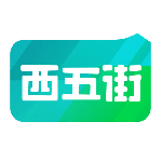 西五街让兴趣更有趣v3.58.1