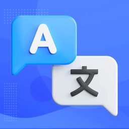 手机文档翻译手机安卓版v4.1.0