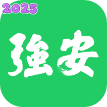 学习强安官方正版下载v3.0.1