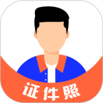 Cam一寸证件照免费版v8.5.2