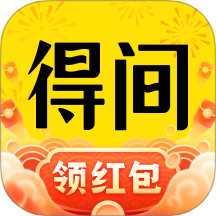 得间免费小说vip会员永久无广告v5.4.5.1