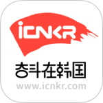 奋斗在韩国最新版v5.2.4