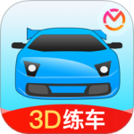 驾考宝典3D练车2024驾校学车考驾照v5.38.0