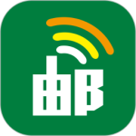邮信通最新版v1.6.7