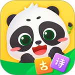 毛豆爱古诗免费v5.24.10