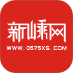新嵊网最新版v7.9.2