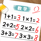 全校我最大手机版v1.0