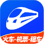 铁行火车票最新版v9.0.6