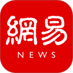 网易新闻客户端手机版v115.1