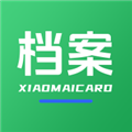 小麦档案通官方2025最新版v1.0.1
