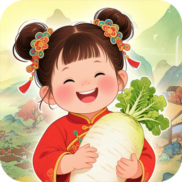 治愈农庄红包版v1.1.1