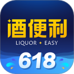 酒便利app官方版v3.12.02