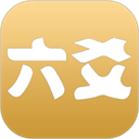 大师六爻安卓最新版本v16