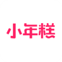 小年糕app免费版v1.24.12