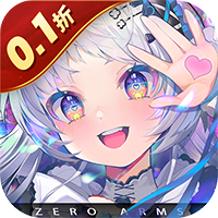 零之战线官网版v1.0.0