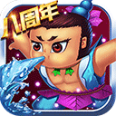 葫芦娃小y版安装v4.10.45