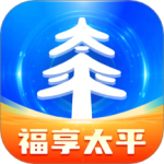福享太平最新版v1.4.9