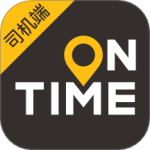 如祺司机端最新版v3.54.0