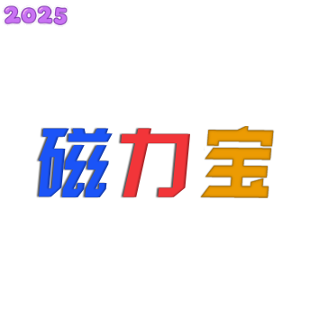 磁力宝最新版官方正版下载v1.0.0