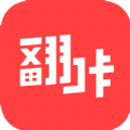 翻咔社交软件v8.13.0
