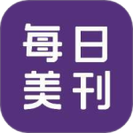每日美刊最新版v1.0.7
