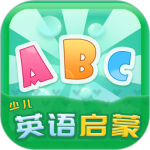 少儿英语启蒙最新版v2.4.7