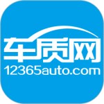 车质网最新版v4.5.2