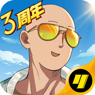一拳超人最强之男小y版安装v1.0.4.2