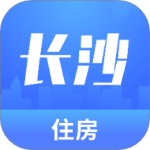 长沙住房app最新版v2.9.3