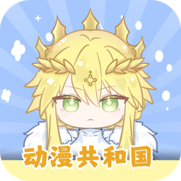 OmoFun动漫官方正版最新版v1.2.0