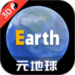 Earth地球最新版v4.2.3-beta-3