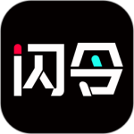 闪令2024版最新版v7.6.0+33893.23d51c8