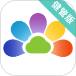 开云健管版最新版v6.4.4