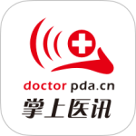 掌上医讯app最新版v5.1.8