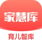 家慧库最新版v6.2.3