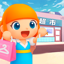 日常生活大爆炸游戏免费版v1.0
