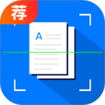扫描王全能宝可图片转文字的手机扫描仪v6.8.54